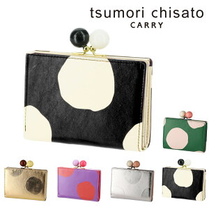 y11/18 őP16{zc`Tg ܌ ܂z ܌z ܍z tsumori chisato Y[hbg 57301 fB[X LbY |Cg10{  ŋz av[g Mtg b