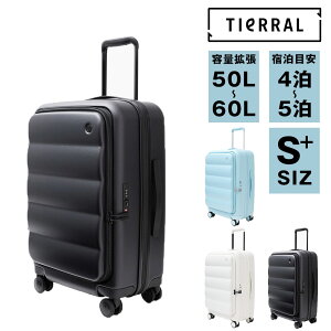 【10/30限定 最大P14倍】 ティエラル パファー スーツケース キャリーケース TIERRAL Puffer 50〜60L Lサイズ 4〜5泊 ブックオープン ビジネスキャリー 旅行かばん ハード エキスパンダブル メンズ レ