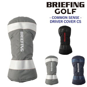 yyVJ[hpōőP12{zu[tBO wbhJo[ hCo[ StNu BRIEFING MA RZX hCo[Jo[CS BRG251G03 Y fB[X St P10{  ŋz