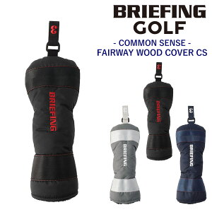 �y�N���Ō�I�G���g���[�ōő�P54�{�z�u���[�t�B���O �w�b�h�J�o�[ �t�F�A�E�F�C�E�b�h �S���t�N���u BRIEFING �M�A �R�����Z���X �t�F�A�E�F�C�E�b�h�J�o�[CS BRG251G04 �����Y ���f�B�[�X �S��