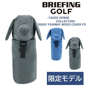 yyVJ[hpōőP12{zu[tBO wbhJo[ tFAEFCEbh StNu BRIEFING MA tFCfbh hM[tFAEFCEbhJo[ FD BRG251G56 Y fB[X S