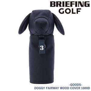 y11/15 őP18{z u[tBO wbhJo[ tFAEFCEbh StNu BRIEFING MA ObY hM[tFAEFCEbhJo[ 1000D BRG251G66 Y fB[X Stpi P10{ 