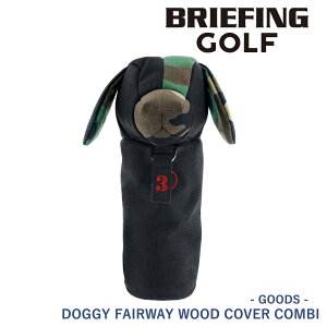 y11/18 őP16{zu[tBO wbhJo[ tFAEFCEbh StNu BRIEFING MA ObY hM[tFAEFCEbhJo[ Rr BRG251G68 Y fB[X Stpi P10