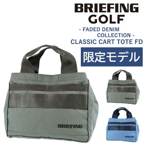 yőP18{zu[tBO obO StobO J[gobO Stg[gobO BRIEFING MA tFCfbh NVbNJ[gg[g FD A5 BRG251T51 Y fB[X St  ŋ