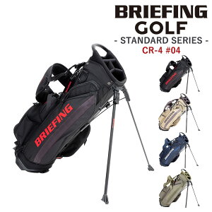 yyVJ[hpōőP12{zu[tBO obO LfBobO CR-4 #04 X^h StobO BRIEFING MA X^_[h V[A[4 BRG253D03 Y fB[X V_[ | S