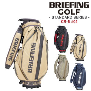 yőP18{zu[tBO obO LfBobO CR-5 #04 J[g StobO BRIEFING MA X^_[h V[A[5 BRG253D04 Y fB[X V_[ | Stpi P10{ 