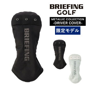 yyVJ[hpōőP12{zu[tBO wbhJo[ St BRIEFING MA hCo[Jo[^bN BRG253G11 Y fB[X |Cg10{  ŋz av[g 