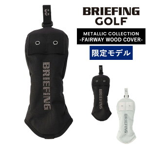 yGg[ōőP55{zu[tBO wbhJo[ St BRIEFING MA tFAEFCEbhJo[^bN BRG253G12 Y fB[X |Cg10{  ŋz av[