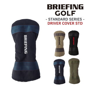 yyVJ[hpōőP12{zu[tBO wbhJo[ hCo[ StNu BRIEFING MA X^_[h hCo[Jo[STD BRG253G17 Y fB[X St |Cg10{ 