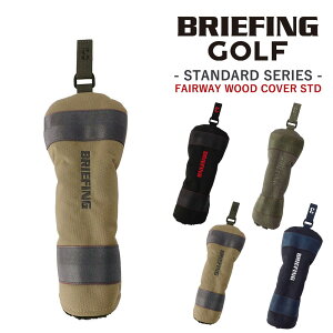 yőP16{zu[tBO wbhJo[ tFAEFCEbh StNu BRIEFING MA X^_[h tFAEFCEbhJo[STD BRG253G18 Y fB[X St P10{  ŋz