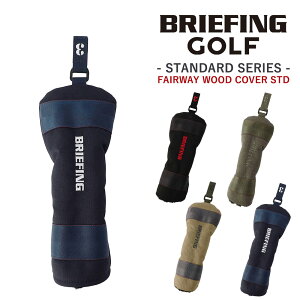 yGg[ōőP55{zu[tBO wbhJo[ tFAEFCEbh StNu BRIEFING MA X^_[h tFAEFCEbhJo[STD BRG253G18 Y fB[X St 