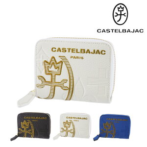 �y���I�ōő�10���|�C���g������I�z�y�ő�P24�{�z�J�X�e���o�W���b�N ���z �R�C���P�[�X �{�b�N�X���K���� CASTELBAJAC �J�k�� BOX�^���K���� 35622 �����Y ���f�B�[�X �{�v �|�C���g10�{ ������