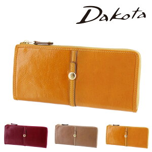 y11/1 őP16{z _R^ z TCt z L t@Xi[ Dakota N[| 31724 fB[X  ŋz v V av[g Mtg bsO yK㗝Xz nwar