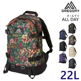 【エントリーで最大P52倍】グレゴリー バッグ リュックサック デイパック バックパック GREGORY クラシック オールデイ 22L B4 メンズ レディース P10倍 送料無料 プレゼント ギフト ラッピング無料 正規代理店 nwar