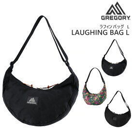【1/18限定 最大P16倍】グレゴリー バッグ ショルダーバッグ 斜め掛けバッグ サブバッグ 三日月 GREGORY クラシック ラフィンバッグ L 5L A5 B6 メンズ レディース キッズ送料無料 プレゼント ラッピング無料 正規代理店 nwar