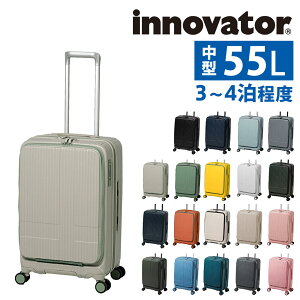 yGg[ōőP50{z Cmx[^[ rWlXL[ X[cP[X 55L L[ n[h s΂ innovator ^ t@Xi[ 3`4x INV155 Y fB[X  ŋz a