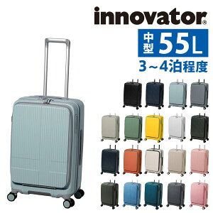 yGg[ōőP50{z Cmx[^[ rWlXL[ X[cP[X 55L L[ n[h s΂ innovator ^ t@Xi[ 3`4x INV155 Y fB[X  ŋz a