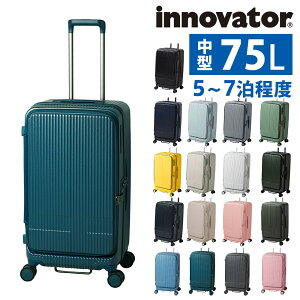 y9/18 őP16{z Cmx[^[ X[cP[X rWlXL[ L[obO n[h 75L innovator tgI[v ^ 5`7x INV650DOR Y fB[X  ŋz a
