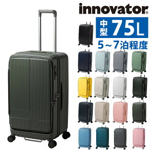yGg[ōőP51{z Cmx[^[ X[cP[X rWlXL[ L[obO n[h 75L innovator tgI[v ^ 5`7x INV650DOR Y fB[X  ŋz 