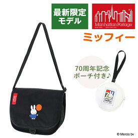 【エントリーで最大P48倍】【ミッフィーコラボ】マンハッタンポーテージ ショルダーバッグ ST.マークスショルダーバッグバックポケット MP1426BPMF70 メンズ レディース キッズ 最新限定モデル 送料無料 プレゼント ギフト ラッピング無料 正規代理店 nwar