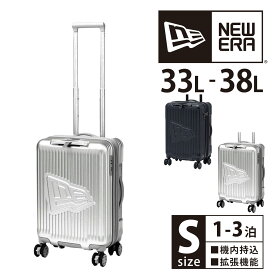 【500円オフクーポン＆エントリーで最大P52倍】ニューエラ スーツケース キャリーケース ハード 旅行 小型 33L〜38L 1泊〜3泊 Sサイズ NEWERA ホイールキャリーケース スモール メンズ レディース ポイント10倍 送料無料 誕生日プレゼント ギフト Coup23x