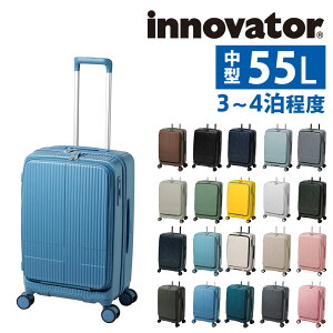 yőP12{z Cmx[^[ rWlXL[ X[cP[X 55L L[ n[h s΂ innovator ^ t@Xi[ 3`4x INV155 Y fB[X P10{  ŋz av