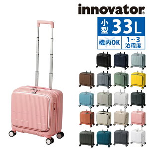 y12/1 őP16{z Cmx[^[ X[cP[X rWlXL[ L[obO n[h tgI[v innovator 33L ^ 1`3x INV20 Y fB[X P10{  av[