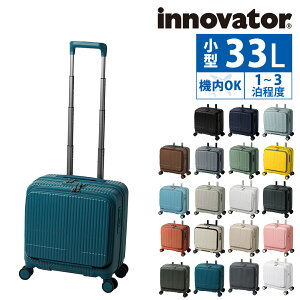 y12/1 őP16{z Cmx[^[ X[cP[X rWlXL[ L[obO n[h tgI[v innovator 33L ^ 1`3x INV20 Y fB[X P10{  av[