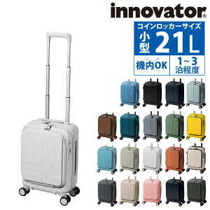 �y���|�C���g�o�b�N�Սő�P16�{�z �C�m�x�[�^�[ �X�[�c�P�[�X �r�W�l�X�L�����[ �L�����[�o�b�O �n�[�h �t�����g�I�[�v�� innovator 21L ���^ 1�`3�����x INV30 �����Y ���f�B�[�X P10�{ �������� 