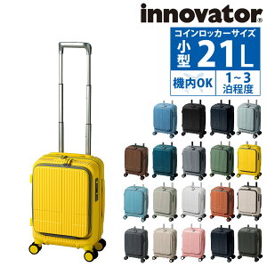 �y�G���g���[�ōő�P47�{�z�C�m�x�[�^�[ �X�[�c�P�[�X �r�W�l�X�L�����[ �L�����[�o�b�O �n�[�h �t�����g�I�[�v�� innovator 21L ���^ 1�`3�����x INV30 �����Y ���f�B�[�X P10�{ �������� �a�����v