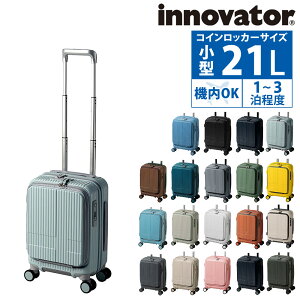 �y4/18���� �ő�P16�{�z�C�m�x�[�^�[ �X�[�c�P�[�X �r�W�l�X�L�����[ �L�����[�o�b�O �n�[�h �t�����g�I�[�v�� innovator 21L ���^ 1�`3�����x INV30 �����Y ���f�B�[�X P10�{ �������� �a�����v���[