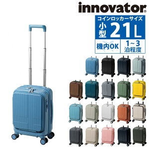 �y�G���g���[�ōő�P52�{�z�C�m�x�[�^�[ �X�[�c�P�[�X �r�W�l�X�L�����[ �L�����[�o�b�O �n�[�h �t�����g�I�[�v�� innovator 21L ���^ 1�`3�����x INV30 �����Y ���f�B�[�X P10�{ �������� �a�����v