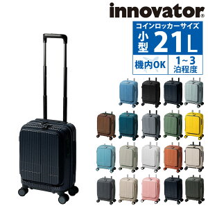 �y�G���g���[�ōő�P52�{�z�C�m�x�[�^�[ �X�[�c�P�[�X �r�W�l�X�L�����[ �L�����[�o�b�O �n�[�h �t�����g�I�[�v�� innovator 21L ���^ 1�`3�����x INV30 �����Y ���f�B�[�X P10�{ �������� �a�����v
