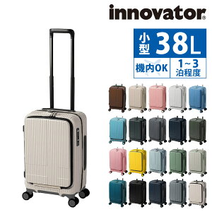 �y�G���g���[�ōő�P50�{�z�C�m�x�[�^�[ �X�[�c�P�[�X �L�����[�P�[�X �n�[�h �@���������� innovator �r�W�l�X�L�����[ �L�����[�o�b�O 38L ���^ 1�`3�����x INV50 �����Y ���f�B�[�X P10�{ ������