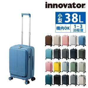 �y�y�V�J�[�h���p�ōő�P12�{�z�C�m�x�[�^�[ �X�[�c�P�[�X �L�����[�P�[�X �n�[�h �@���������� innovator �r�W�l�X�L�����[ �L�����[�o�b�O 38L ���^ 1�`3�����x INV50 �����Y ���f�B�[�X P10�{ ��