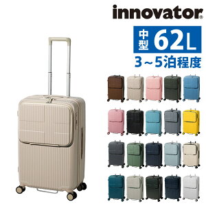 yyVJ[hpōőP12{z Cmx[^[ X[cP[X rWlXL[ L[obO n[h 62L innovator tgI[v ^ 3`5x INV60 Y fB[X P10{  