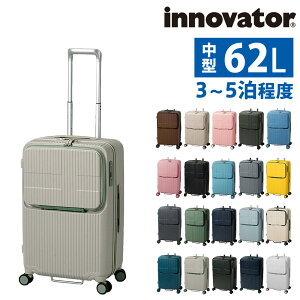 yőP12{z Cmx[^[ X[cP[X rWlXL[ L[obO n[h 62L innovator tgI[v ^ 3`5x INV60 Y fB[X P10{  ŋz av