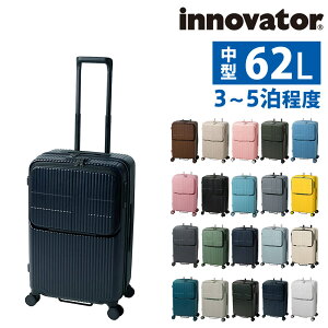 yGg[ōőP52{z Cmx[^[ X[cP[X rWlXL[ L[obO n[h 62L innovator tgI[v ^ 3`5x INV60 Y fB[X P10{  ŋz