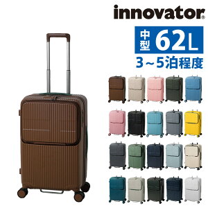 �y5/20���� �ő�P19�{�z�C�m�x�[�^�[ �X�[�c�P�[�X �r�W�l�X�L�����[ �L�����[�o�b�O �n�[�h 62L innovator �t�����g�I�[�v�� ���^ 3�`5�����x INV60 �����Y ���f�B�[�X P10�{ �������� �a�����v���[