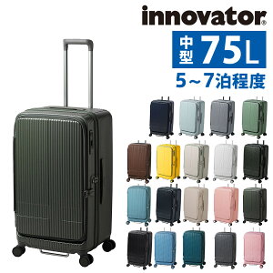 yGg[ōőP52{z Cmx[^[ X[cP[X rWlXL[ L[obO n[h 75L innovator tgI[v ^ 5`7x INV650DOR Y fB[X P10{  a