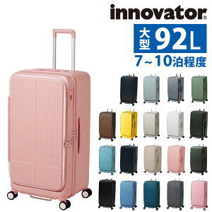 �y�}���\�����Ԓ��ő�P22�{�z �C�m�x�[�^�[ �X�[�c�P�[�X �r�W�l�X�L�����[ �L�����[�o�b�O �n�[�h 92L innovator �t�����g�I�[�v�� ��^ 7���ȏ� INV750DOR �����Y ���f�B�[�X P10�{ �������� �a��