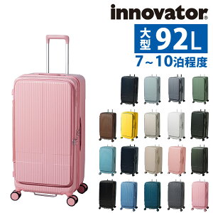 yGg[ōőP52{z Cmx[^[ X[cP[X rWlXL[ L[obO n[h 92L innovator tgI[v ^ 7ȏ INV750DOR Y fB[X P10{  ŋz