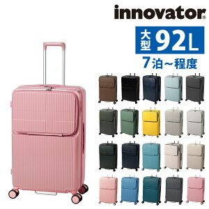 �y�y�V�J�[�h���p�ōő�P12�{�z �C�m�x�[�^�[ �X�[�c�P�[�X �r�W�l�X�L�����[ �L�����[�o�b�O �n�[�h 92L innovator �t�����g�I�[�v�� ��^ 7���ȏ� INV90 �����Y ���f�B�[�X P10�{ �������� �ŋ��z