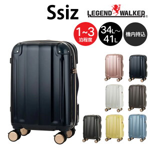 �y�G���g���[�ōő�P53�{�z�y���[�J�[�����z ���W�F���h�E�H�[�J�[ �X�[�c�P�[�X �L�����[�P�[�X �g�� 34L-41L 1-3�����x ���F���� 5529-48 �����Y ���f�B�[�X �|�C���g10�{ �������� �ŋ��z�� �a