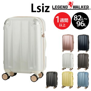 �y10/15���� �ő�P24�{�z�y���[�J�[�����z ���W�F���h�E�H�[�J�[ �X�[�c�P�[�X �L�����[�P�[�X �g�� 86L-96L 1�T�Ԉȏ� ���F���� 5529-68 �����Y ���f�B�[�X �|�C���g10�{ �������� �ŋ��z�� �a����