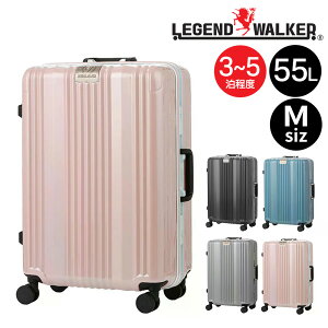 �y10/30���� �ő�P14�{�z�y���[�J�[�����z ���W�F���h�E�H�[�J�[ �X�[�c�P�[�X �L�����[�P�[�X �t���[���^ 55L 3-5�����x �����N�X 6032-58 �����Y ���f�B�[�X �|�C���g10�{ �������� �ŋ��z�� �a