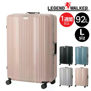 �y10/30���� �ő�P14�{�z�y���[�J�[�����z ���W�F���h�E�H�[�J�[ �X�[�c�P�[�X �L�����[�P�[�X �t���[���^ 92L 1�T�Ԉȏ� �����N�X 6032-70 �����Y ���f�B�[�X �|�C���g10�{ �������� �ŋ��z�� �a