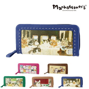 y11/15 őP18{z}nb^i[Y z z Eht@Xi[z {v manhattaner's Ntgp[X 0751694 fB[X |Cg10{  ŋz av[g Mtg 