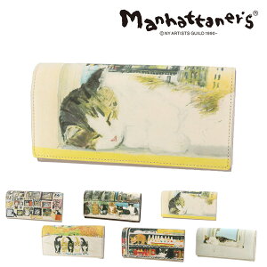 yyVJ[hpōőP12{z}nb^i[Y z z {v  G manhattaner's gbvp[X Ԃ^Cv 0751515 0751525 fB[X |Cg10{  ŋz av[