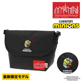 【10%OFFクーポン】マンハッタンポーテージ ミニオン メッセンジャーバッグ 斜め掛け ナイロンメッセンジャーバッグ JR SM MP05JRBPDMGNTMNOS 限定 送料無料 最強配送 誕生日プレゼント ギフト ラッピング無料 正規代理店 nwar Coup23x